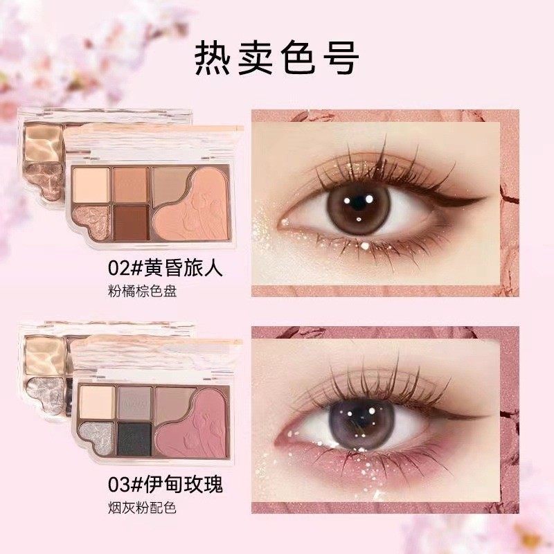 NOVO眼影盘万能型腮红高光修容提亮一盘多用大地色系眼影新手入门,淘宝优惠券,粉丝福利购,淘宝优惠卷