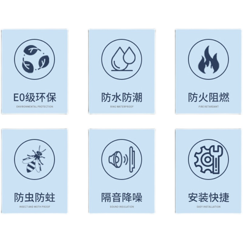 碳晶板竹炭纤维板金属面装修免漆木饰面板镜面集成墙板护墙板背景