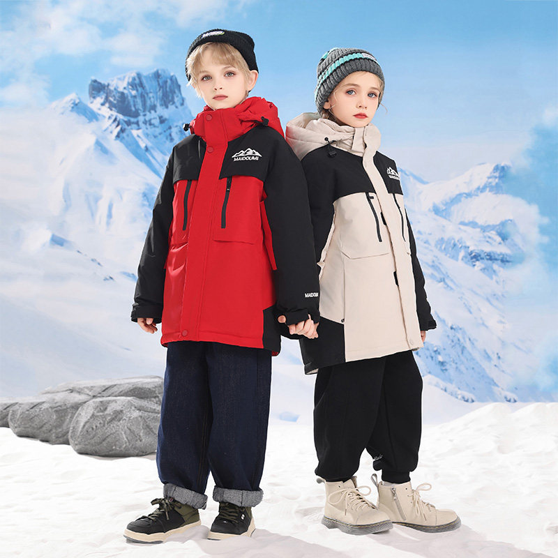 巴童巴拉儿童羽绒服男童2025新款三防加厚冬季中长款女童极寒外套,淘宝优惠券,粉丝福利购,淘宝优惠卷
