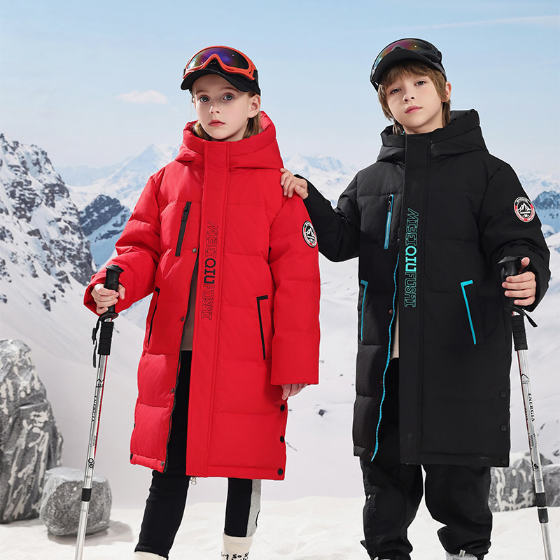 巴童巴拉男童羽绒服三防儿童外套加厚过膝长款女童装2024冬季新款,淘宝优惠券,粉丝福利购,淘宝优惠卷