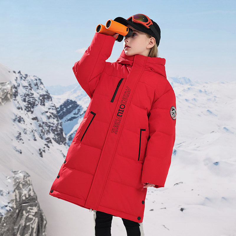 巴童巴拉男童羽绒服三防儿童外套加厚过膝长款女童装2024冬季新款,淘宝优惠券,粉丝福利购,淘宝优惠卷