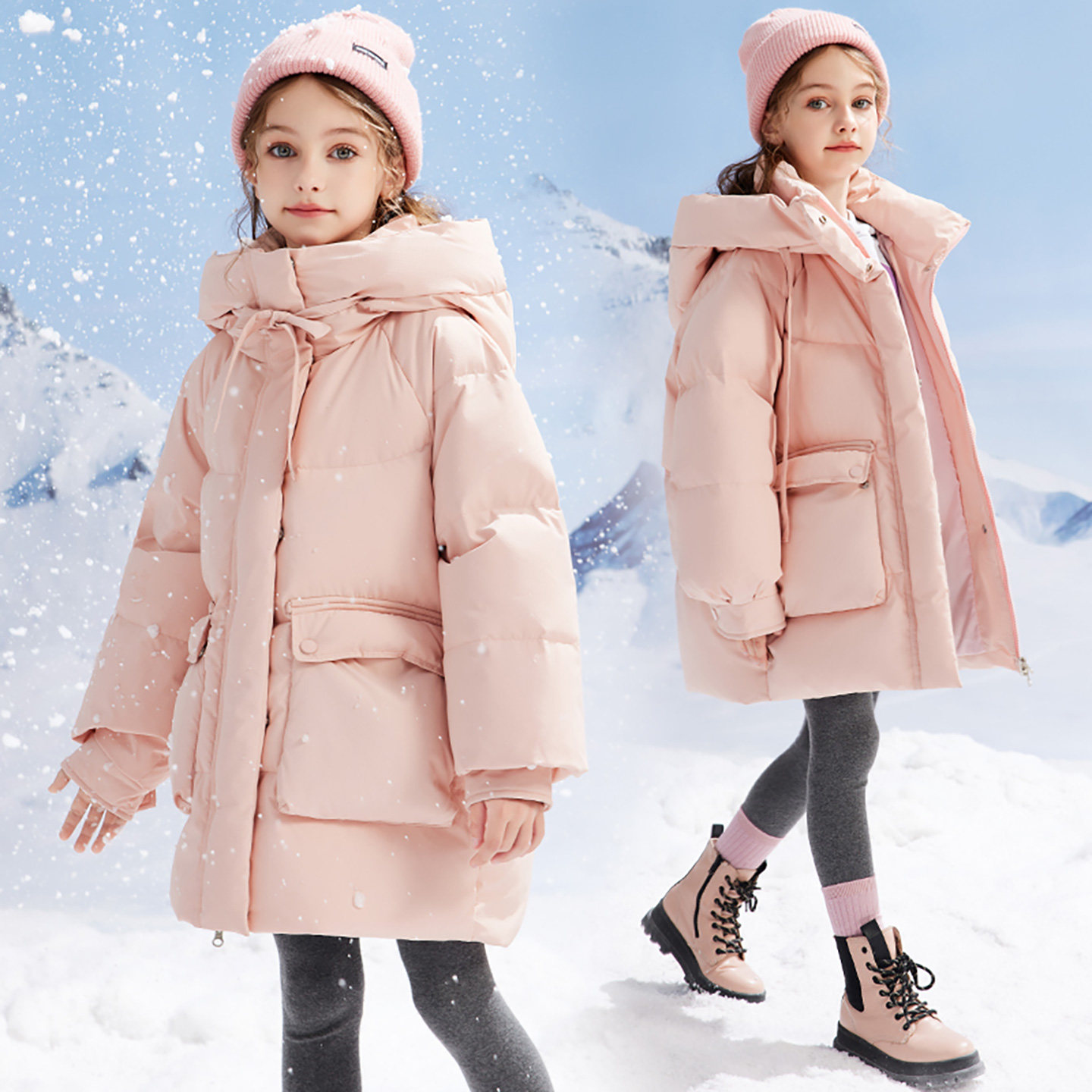 巴童巴拉童装羽绒服女童中长款2025冬季新款女孩加厚洋气儿童外套,淘宝优惠券,粉丝福利购,淘宝优惠卷