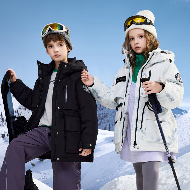 巴童巴拉儿童羽绒服男童2025冬季中长款女童中大童装极寒加厚外套,淘宝优惠券,粉丝福利购,淘宝优惠卷