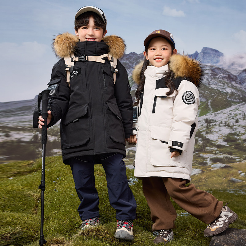 巴童巴拉儿童羽绒服2025冬季男童三防保暖中长款女童极寒加厚外套,淘宝优惠券,粉丝福利购,淘宝优惠卷