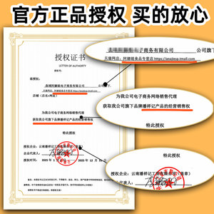 潘祥记云腿月饼云南宣威火腿滇式老月饼散装中秋礼盒送人礼品糕点