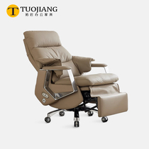 Electric Massage Owner Chair Genuine Leather President Chair Computer Chair Office Chair Can Lie Leather Chair Home Body Ergonomic Chair