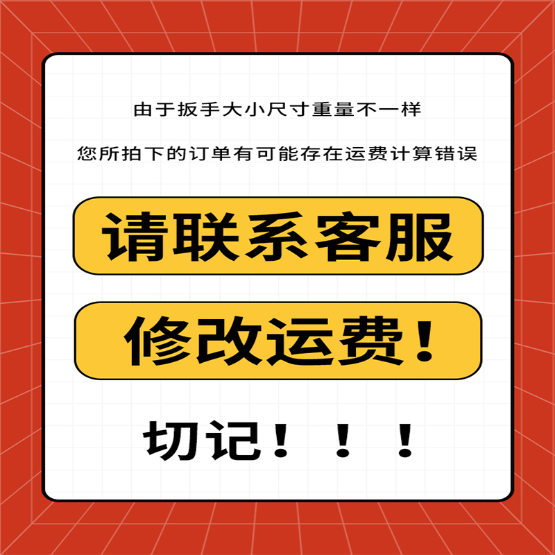 开口扳手工具双头呆板子8一10两用超薄10号12小死口14一17叉口19 - 图0