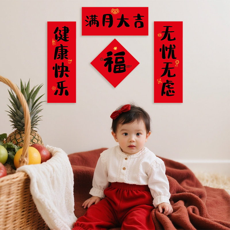 图4