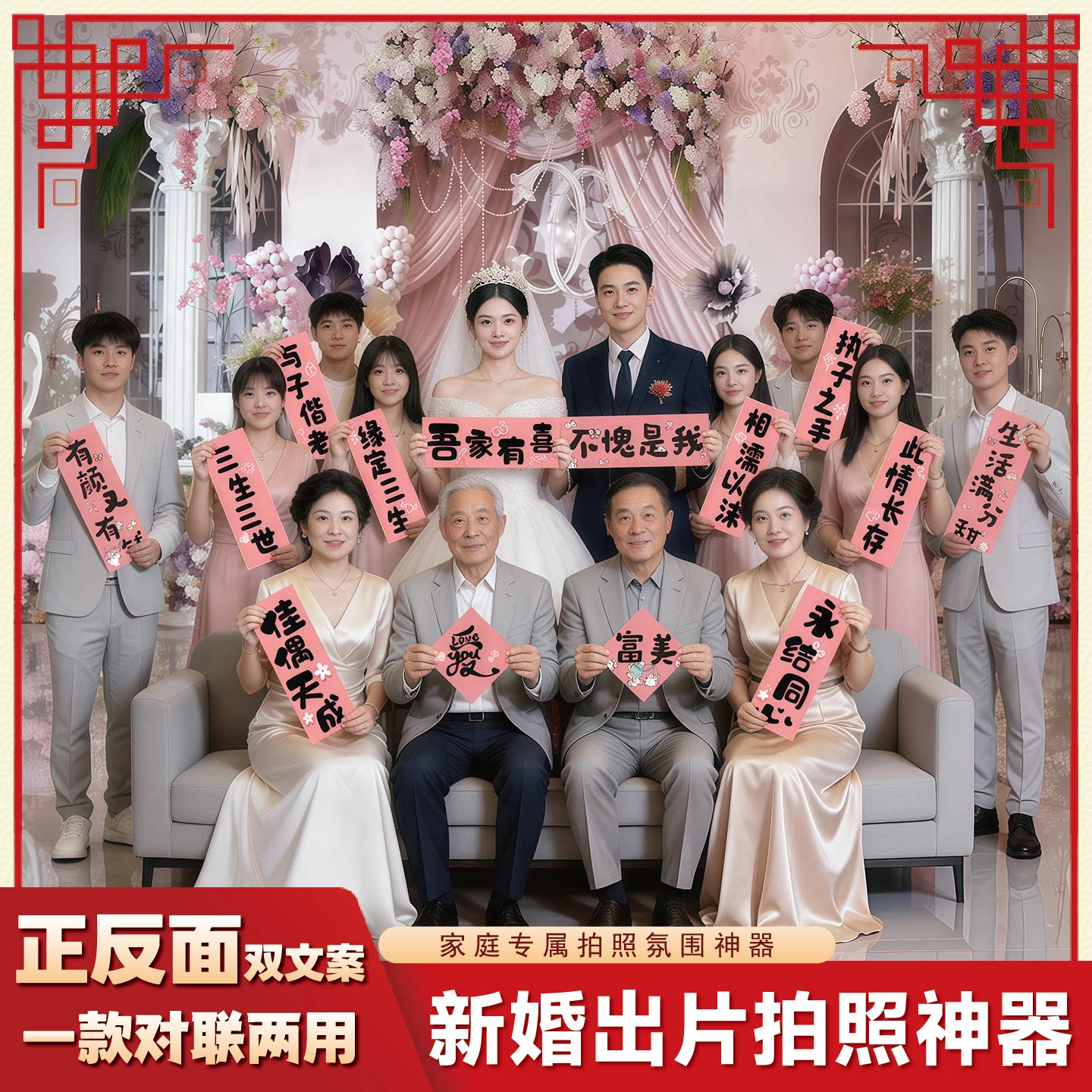 图5