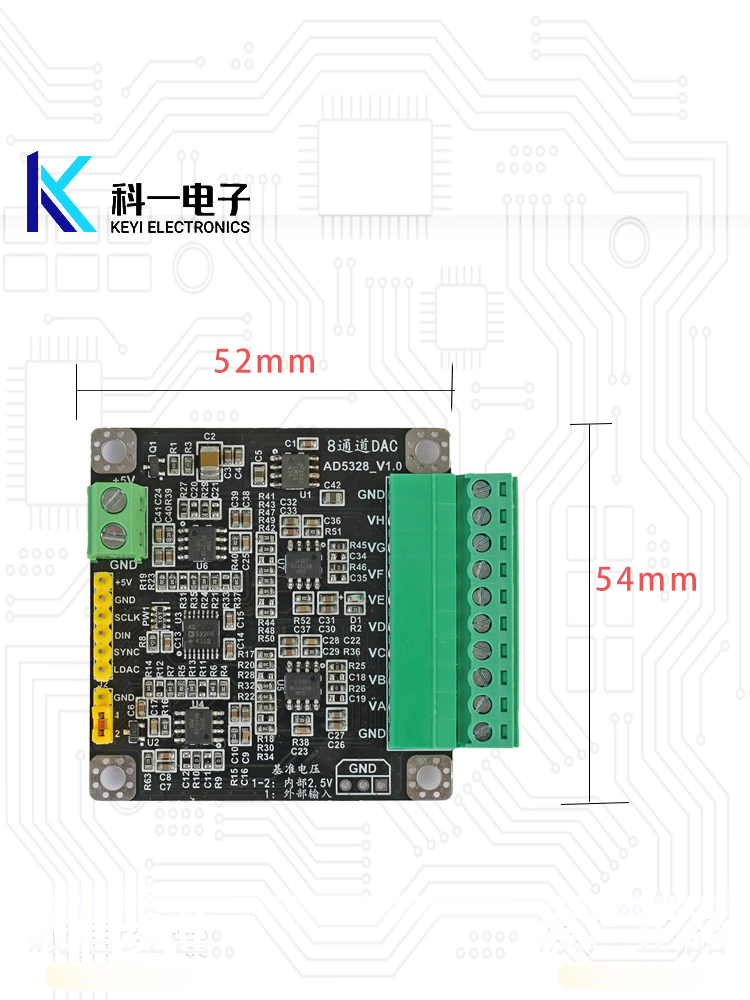 ad5328dac八通道12位电压输出数模转换器模块正负5v输出-图2