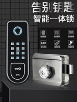 Free Wiring Fingerprint Password Swipe Electric Control Lock Rental House Tontong Lock Graffiti Cattle Head Lock Apartment Door Lock