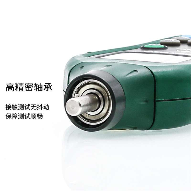 华仪MS6208A数显接触式转速计转速测量测速仪非接触数字转速 - 图0