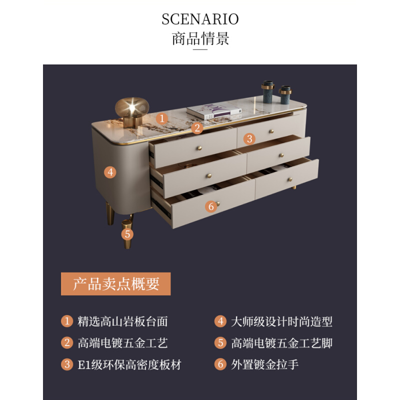 意式轻奢电视柜约岩板电视机柜小户型家用斗柜极卧室地柜-图2