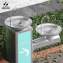 304 stainless steel upright outdoor straight water dispenser outdoor public filter handwashing drinking water table scenic area Park Square