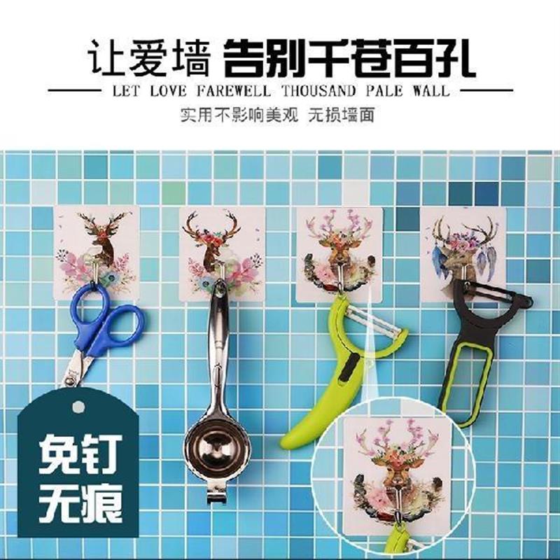 用品义乌小商品包邮.创意生活小用品日用百货1-2元店家居厨璨. - 图0