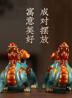 彩铜貔貅摆件客厅店铺家居办公桌黄铜装饰皮丘貔貅V开业礼品装摆