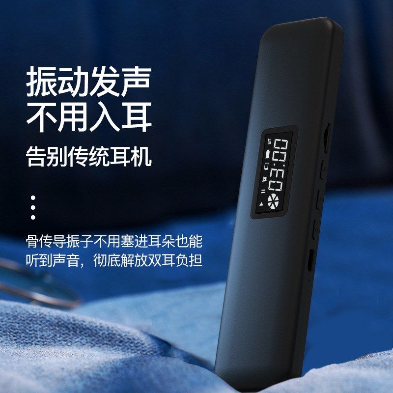 骨传导睡眠音响枕下音箱枕头睡觉智能小音响共振无线音箱蓝牙耳机,淘宝优惠券,粉丝福利购,淘宝优惠卷