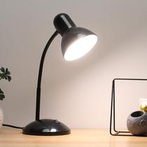 Eye-protection led table lamp Learning desk Dormitory Plug-in students Childrens Desktop Metal minimalist Office Reading Table lamps