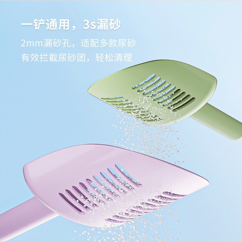仓鼠尿砂铲子金丝熊清洁浴沙浴室雪糕铲厕所专用尿铲屎勺仓鼠用品,淘宝优惠券,粉丝福利购,淘宝优惠卷