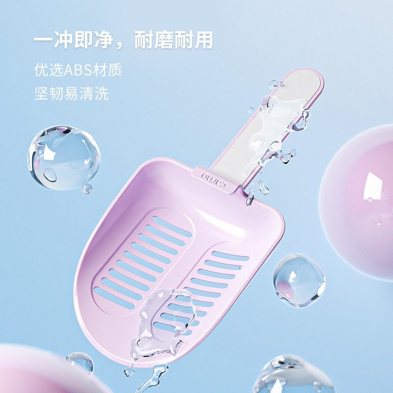 仓鼠尿砂铲子金丝熊清洁浴沙浴室雪糕铲厕所专用尿铲屎勺仓鼠用品,淘宝优惠券,粉丝福利购,淘宝优惠卷