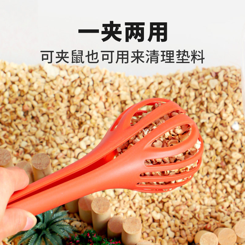 仓鼠夹捕鼠夹抓鼠夹子防咬金丝熊小仓鼠生活互动玩具用品捕捉神器