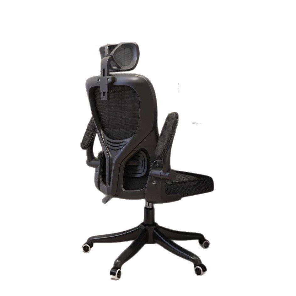 电脑椅家用舒适久坐可升降人体工学椅学生宿舍学习椅职员办公椅子 - 图3