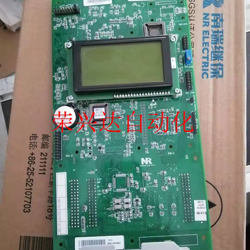 询价RCS-9661:F3------ CJ_VZRLY10C-DC110/220V-RCS-9议价-图2