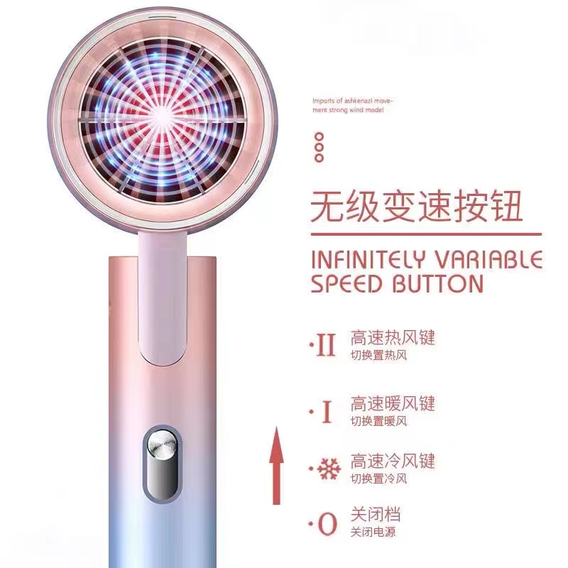 德国电吹风机家用大功率负离子护发不伤发可折叠学生宿舍静音速干 - 图2