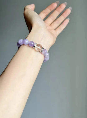 凌初LINGC紫澈新中式文玩手链