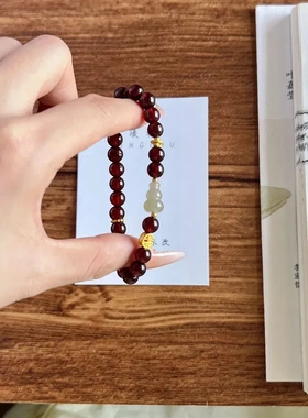 凌初LINGC石榴石水晶手链