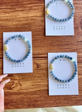凌初LINGC青衫烟雨新中式手链