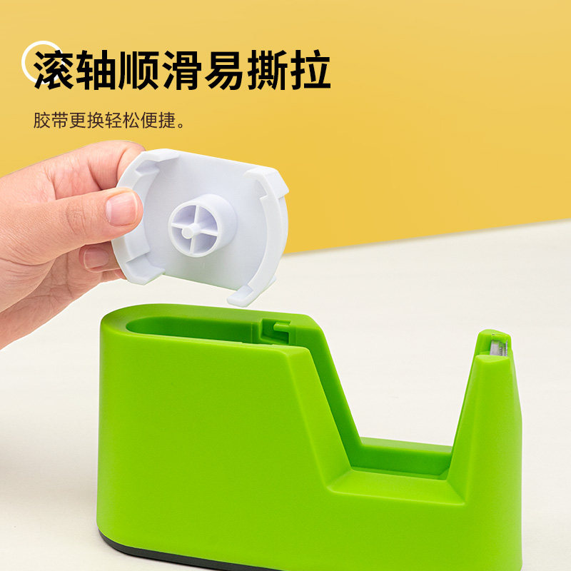 日本SONIC索尼克纤薄型胶带座紧凑型胶带切割器大小卷胶带通用桌面胶带切割座防滑稳固单手操作胶带座,淘宝优惠券,粉丝福利购,淘宝优惠卷