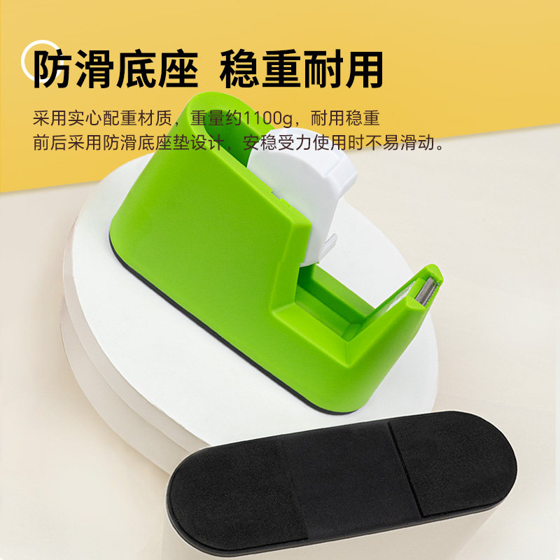 日本SONIC索尼克纤薄型胶带座紧凑型胶带切割器大小卷胶带通用桌面胶带切割座防滑稳固单手操作胶带座,淘宝优惠券,粉丝福利购,淘宝优惠卷