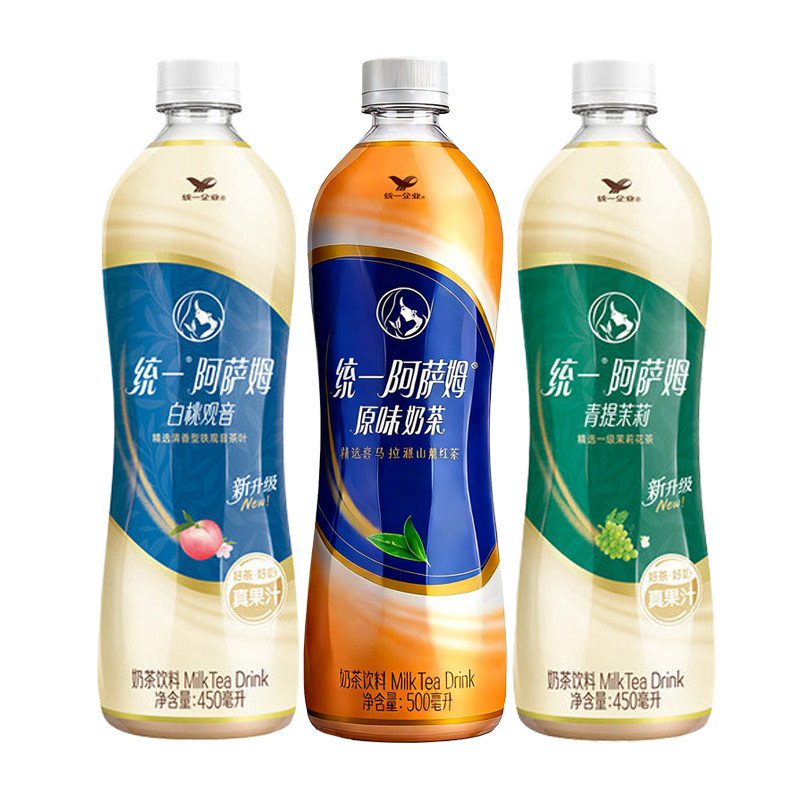 统一阿萨姆奶茶500ml*15瓶整箱特价经典原味网红奶茶饮品整箱,淘宝优惠券,粉丝福利购,淘宝优惠卷