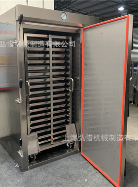 自动智能电脑蒸房蒸柜推车式多功能带醒发蒸房商用大型蒸房蒸包炉