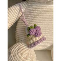 Badminton Pendant Weave Diy Material Bag Wool Thread Crochet Badminton Bag Hang Cute Pendant Send Bestie Honey Gift