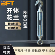 BeFu Zinc Plated Flower Blue Bolt OC Type Flower Basket Screw Wire Rope Tightener Galvanized Open Body Flower Blue Lock Rope