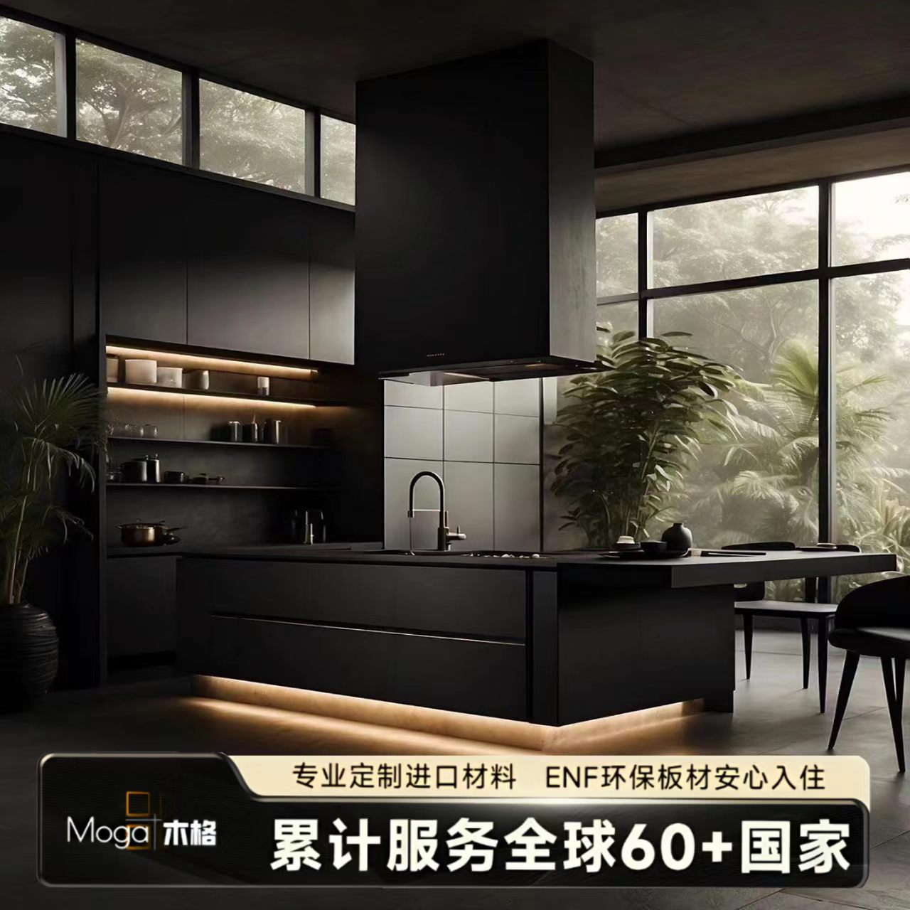 Australian whole house custom cabinets minimalist full top high cabinets overall cabinets custom kitchen cabinets furniture whole house customization