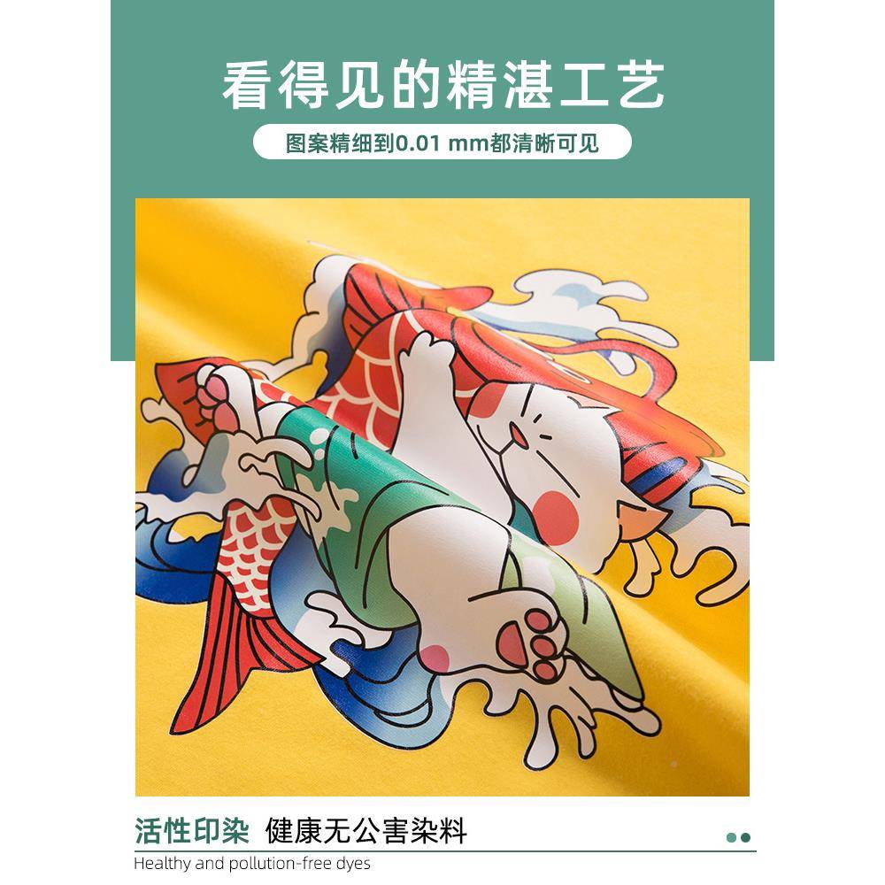t定制印件字logo刺绣diy服图案宽松恤五YAP分袖班假两服装订做工