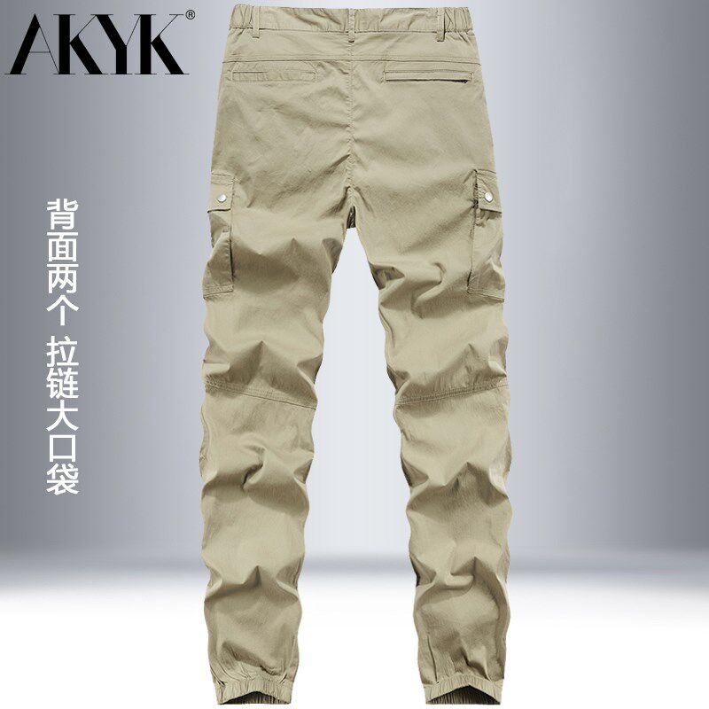 冰丝棉工装裤男夏季薄款休闲裤束脚宽松H直筒裤多口袋弹力青年长