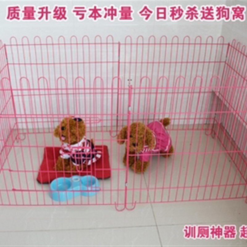 狗围栏不锈钢小型犬狗笼子可门拆卸大型网逃O泰迪金毛防家用单片