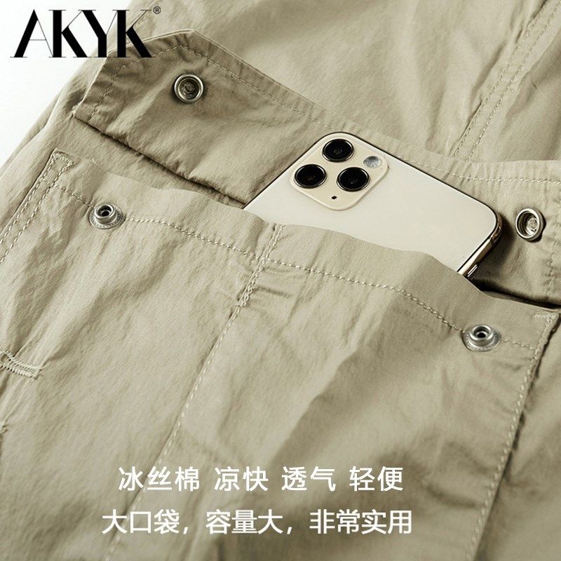 冰丝棉工装裤男夏季薄款休闲裤束脚宽松H直筒裤多口袋弹力青年长