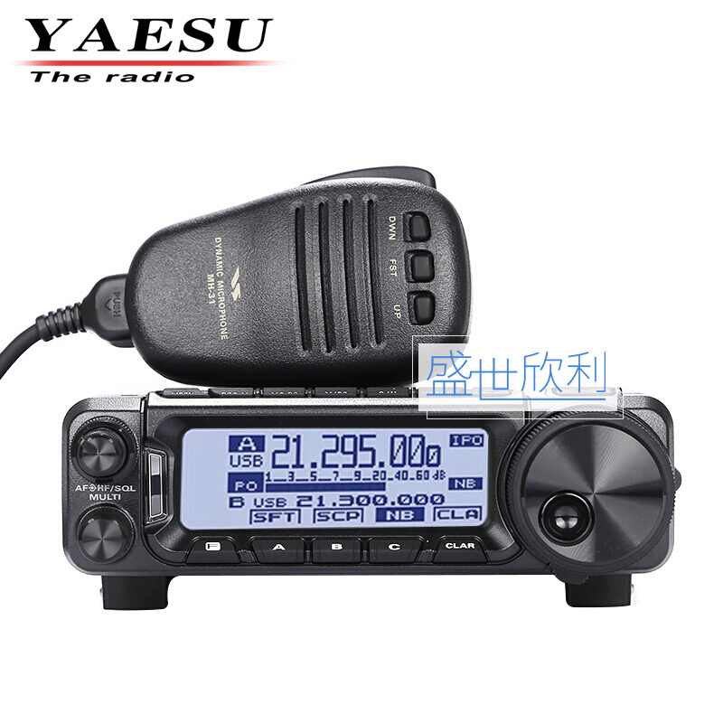 YAESU 八重洲 FT-891 HF/50MHz全模式便携收发信机100W短波电台 - 图0