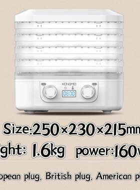 Food dryers dehydrator Vegetables fruits Dried fruit machine