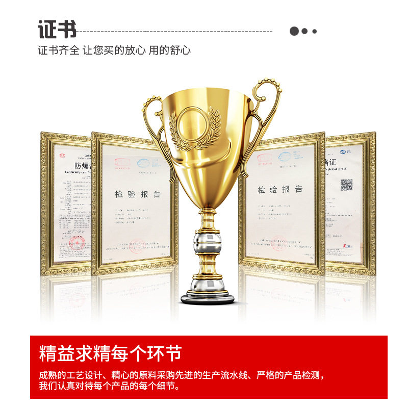 防爆器材 防爆线盒 一二三四通铸铝防爆接线盒 圆形平盖6分防爆,淘宝优惠券,粉丝福利购,淘宝优惠卷