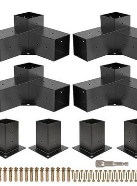 黑色粉末涂层凉棚支架柱肩部底座凉棚钢支架套件厂家直销