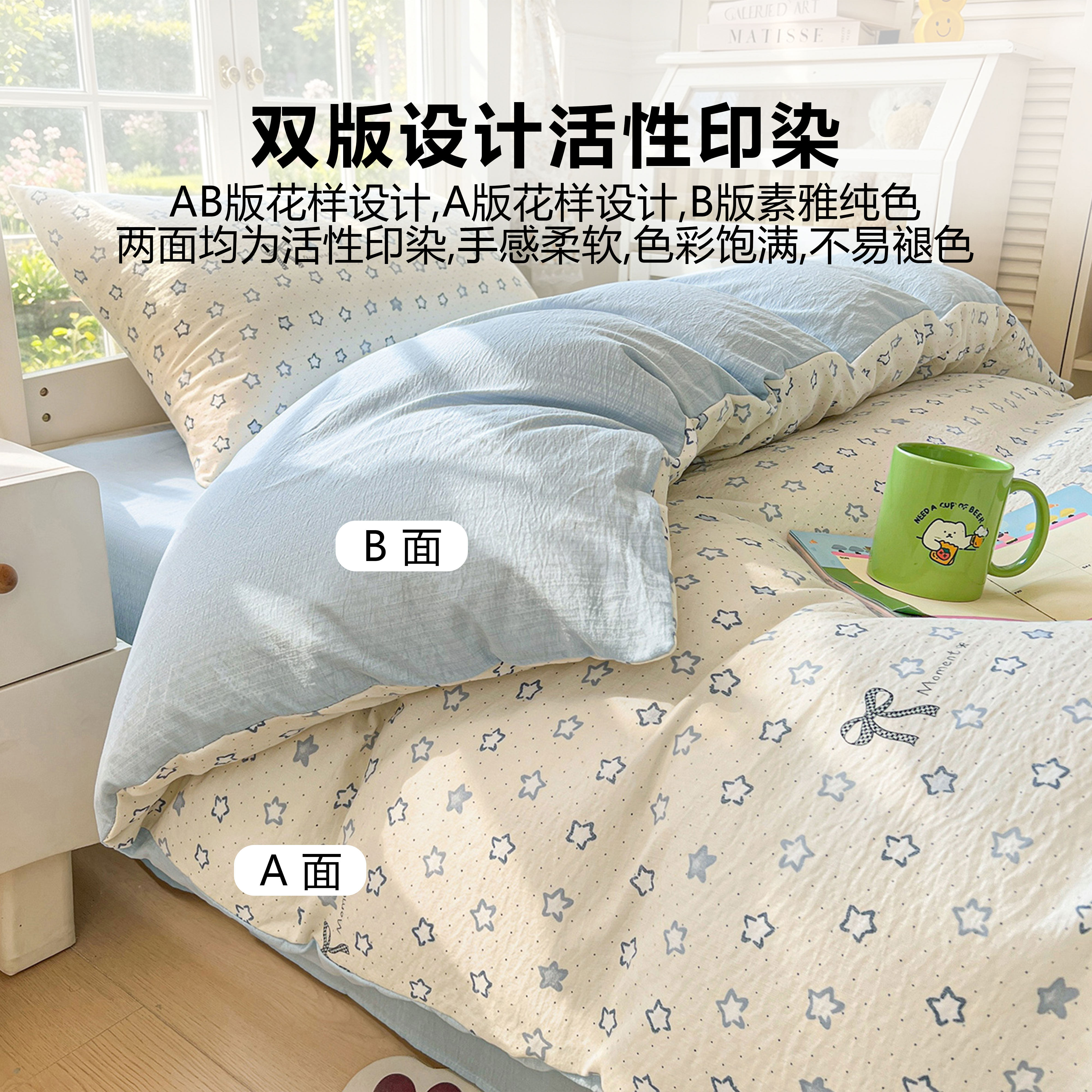 图 3