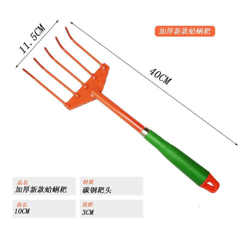 不锈钢赶海工具套装小赶海耙子挖蛤蜊神器沙滩铲子铁耙挖花蛤挖螺