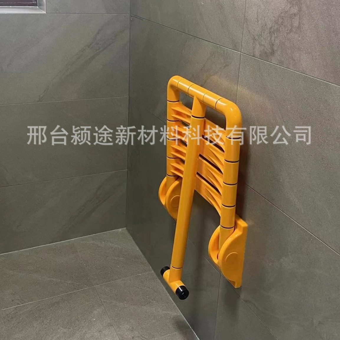 洗澡椅可折叠现货供应浴室洗澡凳养老院沐浴椅多功能淋浴凳防滑,淘宝优惠券,粉丝福利购,淘宝优惠卷