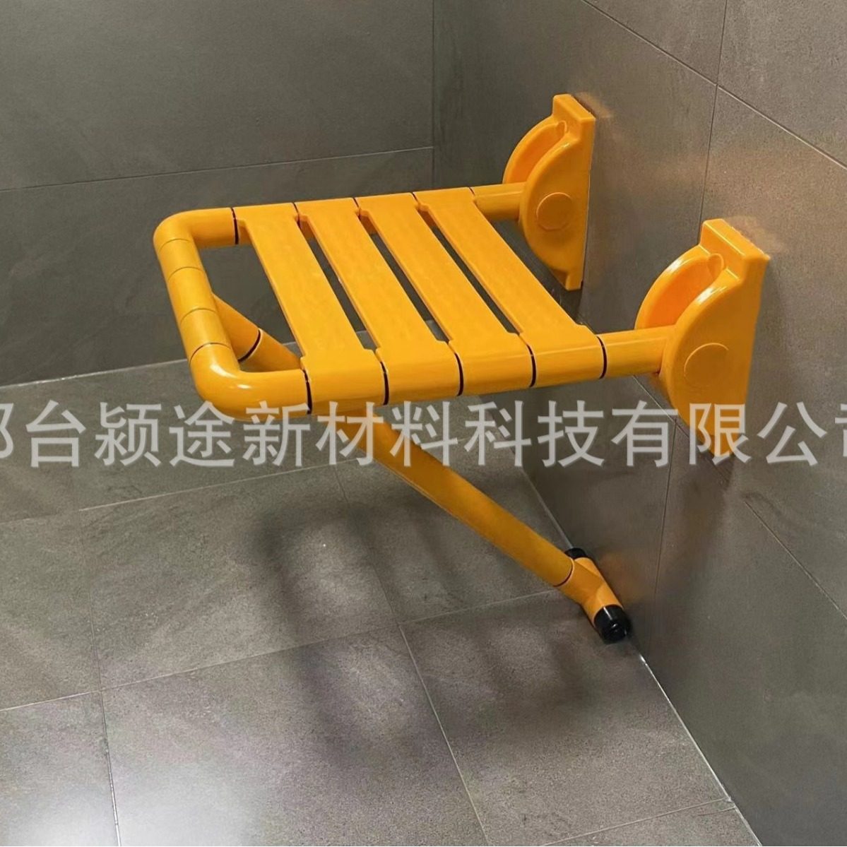 洗澡椅可折叠现货供应浴室洗澡凳养老院沐浴椅多功能淋浴凳防滑,淘宝优惠券,粉丝福利购,淘宝优惠卷